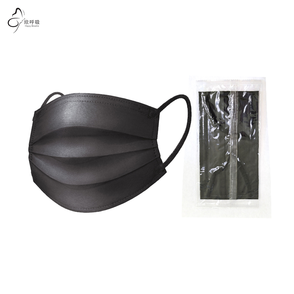 Black Face Mask Pack - Happy Breathe 3-lagige Einweg-Gesichtsmasken aus schmelzgeblasenem