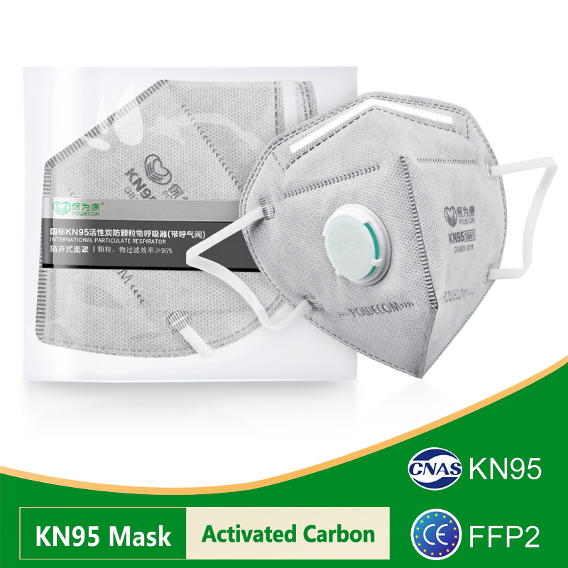 Cloth Face Mask Washable - POWECOM KN95 Masken Aktivkohle KN95-Maske mit