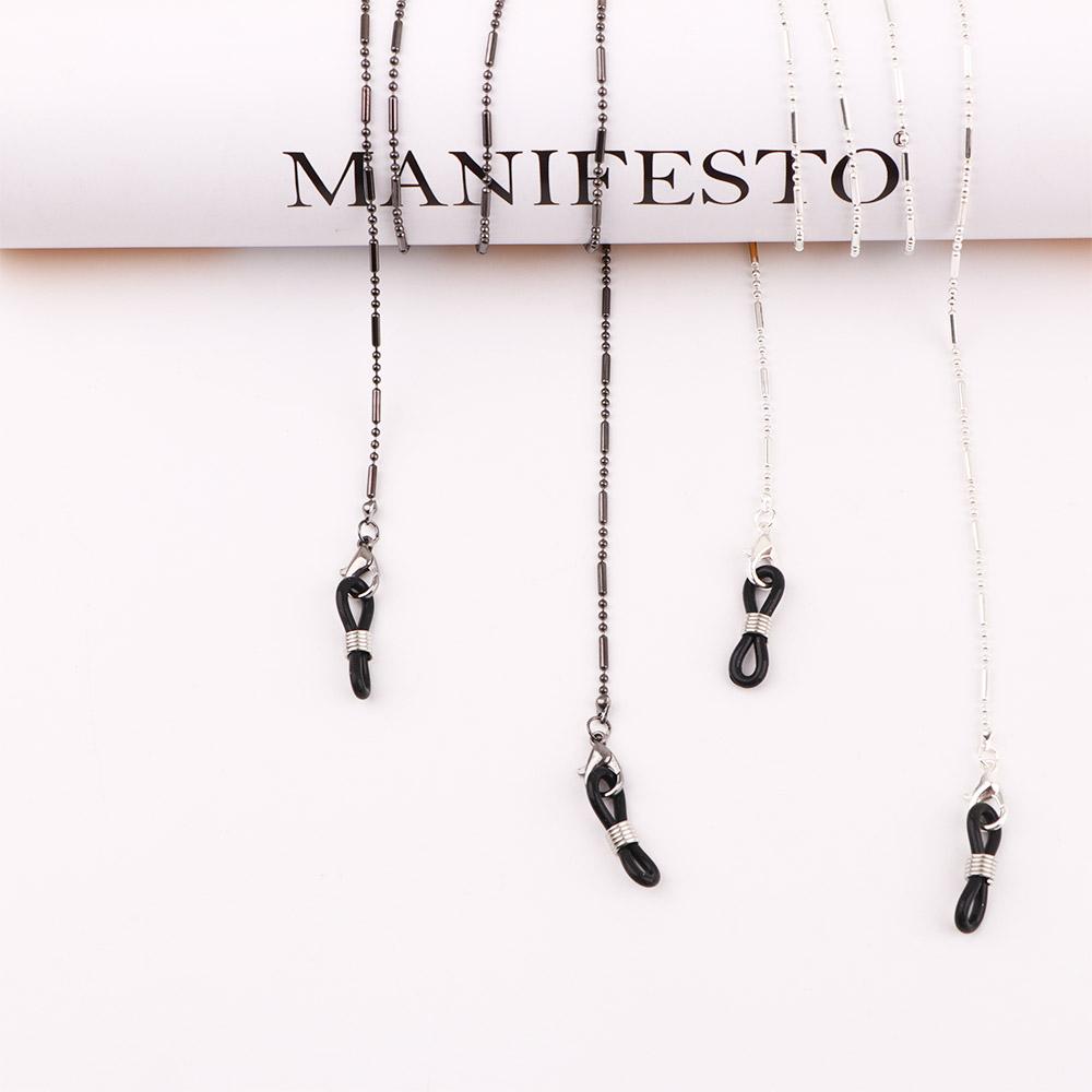 Mask Chain Holder - Diebstahlsichere Retro-Legierung Brillenkette für Damen und