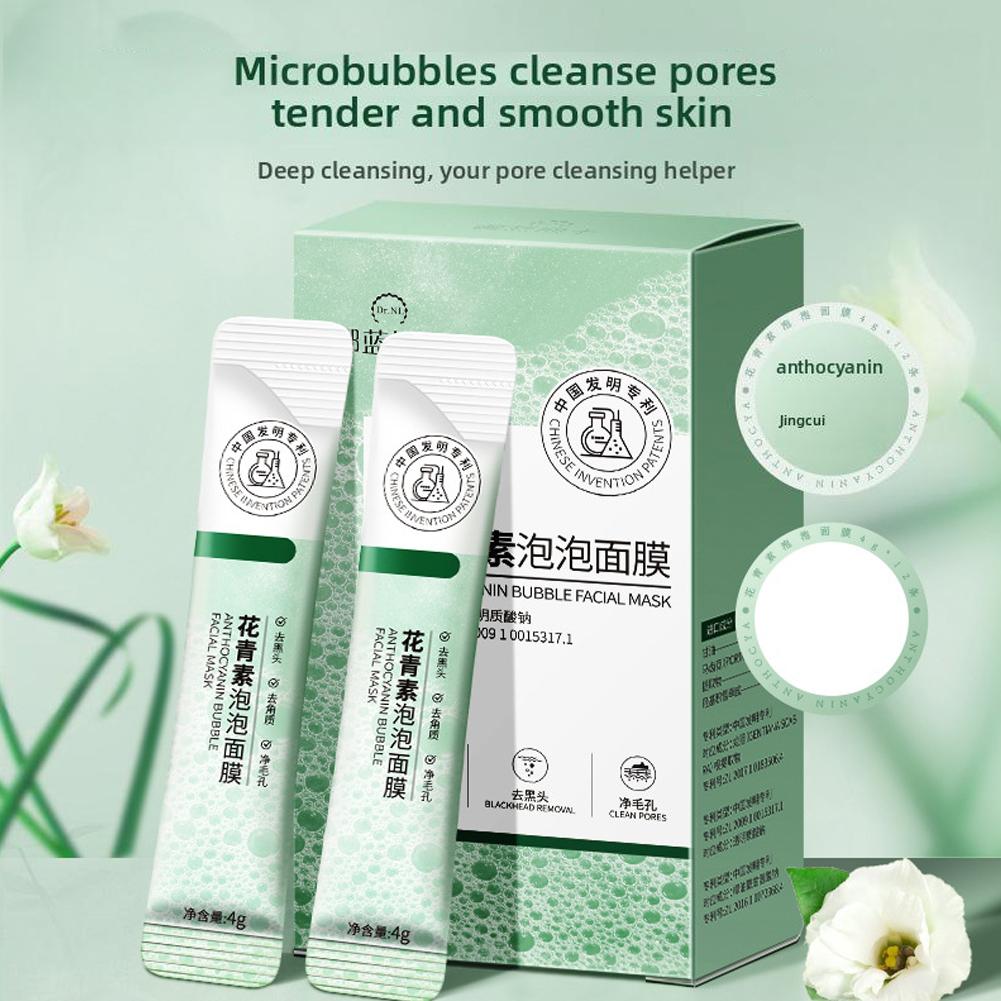 Anthocyan-Blasenmaske, feuchti – Face Mask Storage Box Bewertung und Preis
