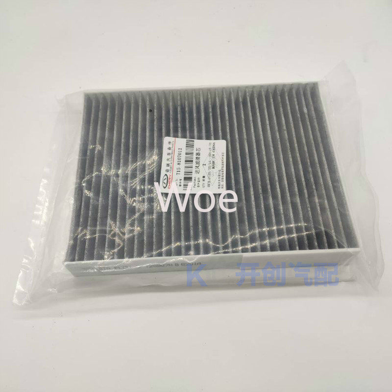 Woe For Chery Tiggo 7 8 5X Exe – Filter Replacement N95 Bewertung und Preis